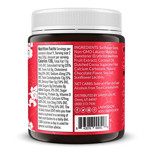 Lakanto Suntella Chocolate Sunflower Spread, 10 Oz