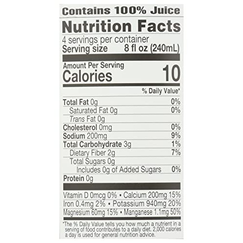 Lakewood, Organic Aloe Vera Gel Juice, 32 Oz