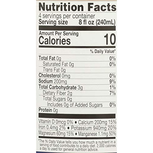 Lakewood, Organic Aloe Vera Gel Juice, 32 Oz