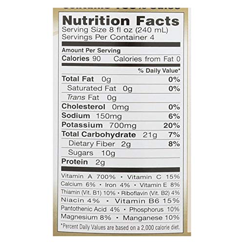 Lakewood Organic Pure Carrot Juice, 32 Ounce - 12 Per Case.