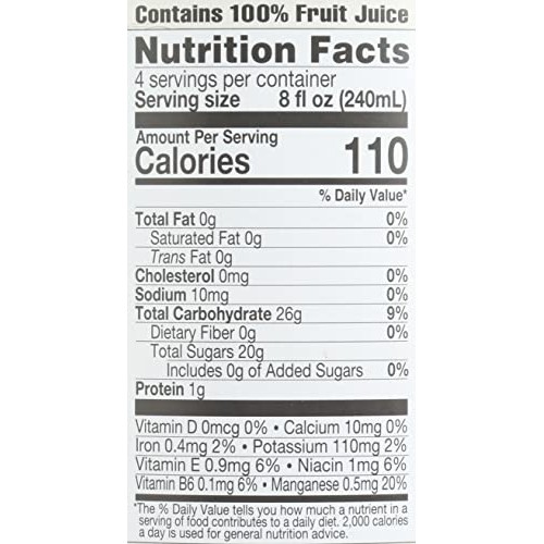 LAKEWOOD Organic Pure Juice, Blueberry, 32 FZ