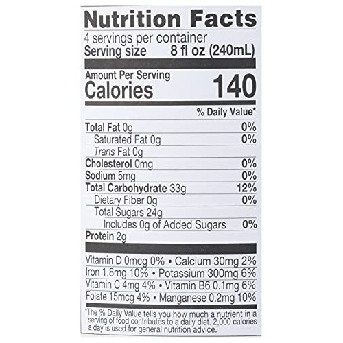 Lakewood Pure Tart Cherry, Fresh Pressed, 32 Fl Oz Pack of 6