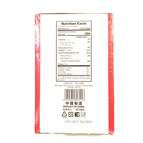 Lam Sheng Kee Special Grade Fuzhou Flour Vermicelli 10.6 Oz3 Pack