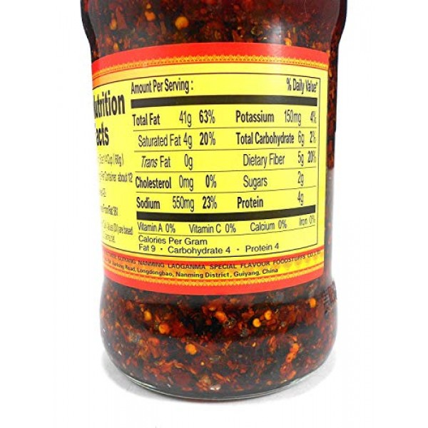 Lao Gan Ma Spicy Chili Crisp Hot Sauce Family/Restaurant Size 24...