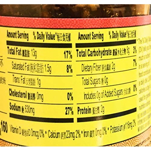 Laoganma Hot Chili Sauce 9.88 Oz2 Pack