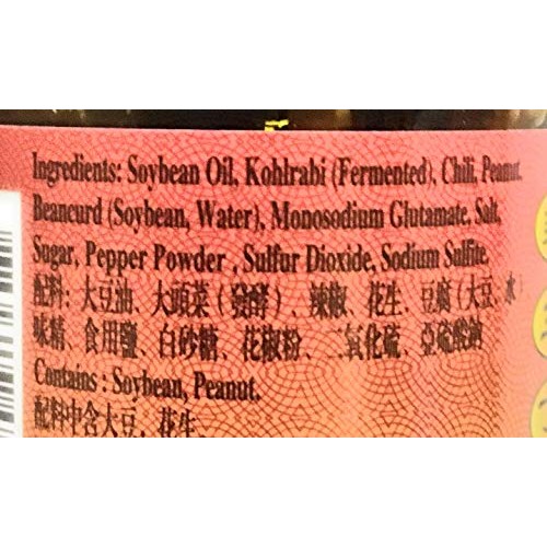 Laoganma Hot Chili Sauce 9.88 Oz2 Pack