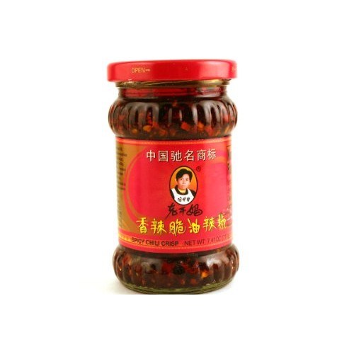 Laoganma Lao Gan Ma Chilisauce Xiang La Cui 210G Pack Of 3