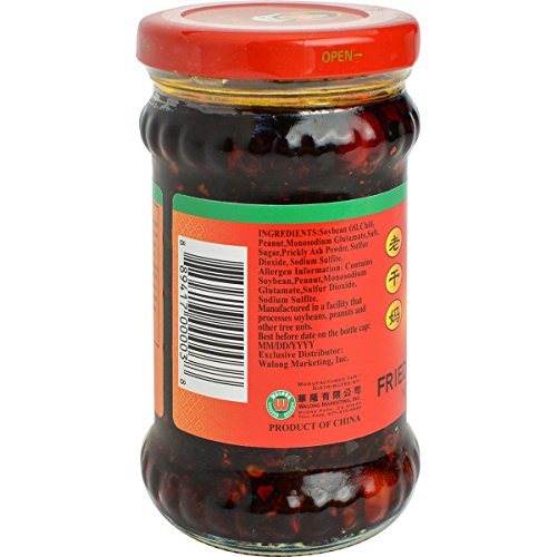 LGM CHILI OIL SAUCE IN JAR - 7.41oz 7.41 Oz