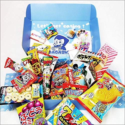 Japanese Candy box Assortment Snacks 50count