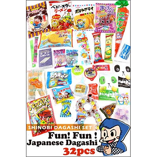 Organic Yuzu Juice First Press 100% - 3.52 Oz Made In Japan