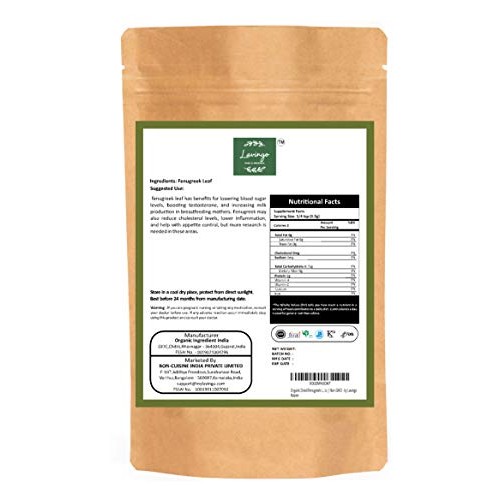 Organically Grown Dried Fenugreek Leaves | Kasoori Methi | Trigo