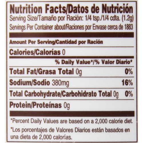 Lawrys Seasoned Salt, 5 Lbs