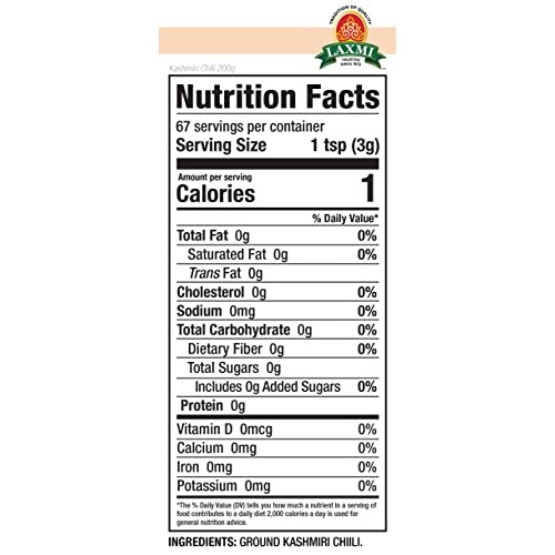 Laxmi Brand Kashmiri Chili Powder, Authentic Indian Spice, Made ...