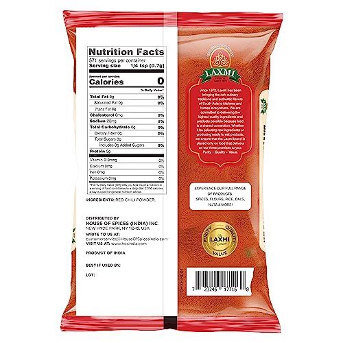 Laxmi Red Chilli Powder Xtra Hot - 14oz 400g