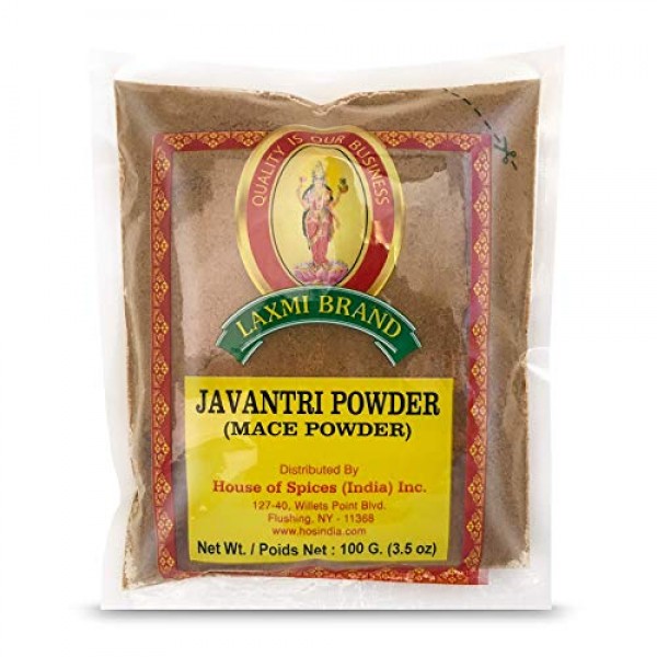 Javatrimace Powder 100gm