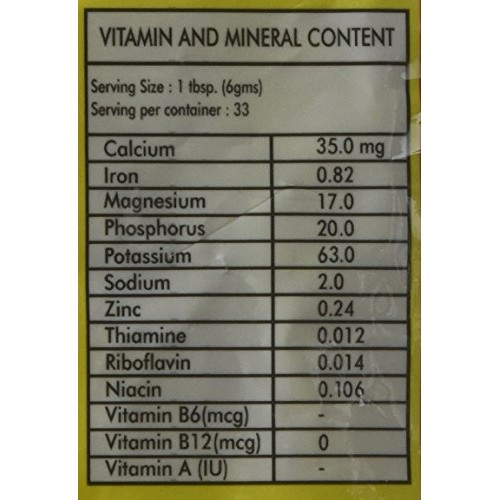 Laxmi All-Natural Ground Coriander Powder - 7Oz