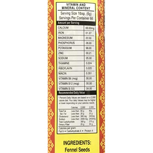 Laxmi Fennel Seeds - 400 Gram