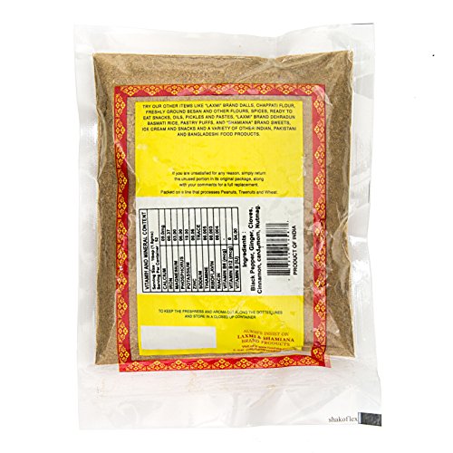 Laxmi Natural Tea Masala - Traditional Indian Tea Masala - 3.5Oz