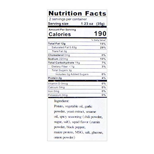 Lays Grilled Squid Potato Chips 2.46 Oz Pack Of 2! Grilled Squi