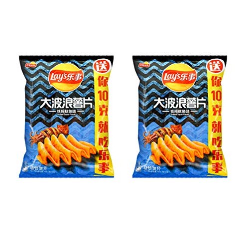 Lays Grilled Squid Potato Chips 2.46 Oz Pack Of 2! Grilled Squi