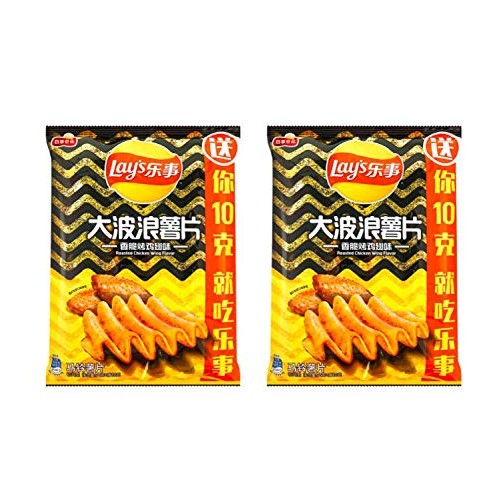 Lays Potato Chips Roasted Chicken Wing 2.4 Oz Pack Of 2! Roaste