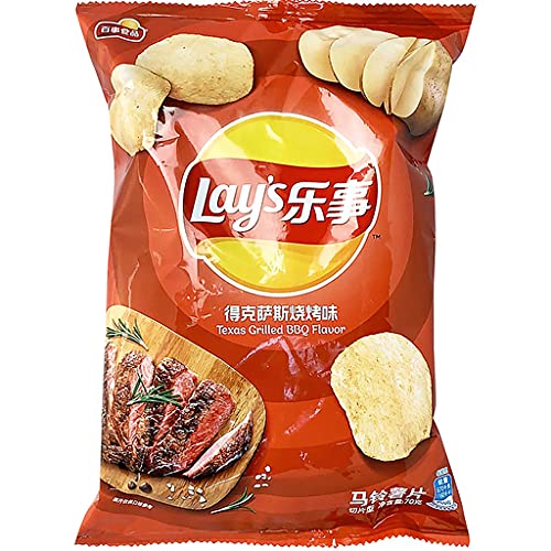 Lays Potato Chips Texas Grilled Bbq Flavor 2.4 Oz Pack Of 2! Te