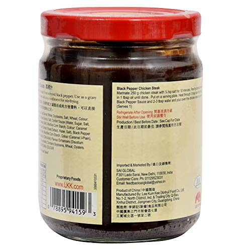 Black Pepper Sauce By Lee Kum Kee 8.1 Ounce