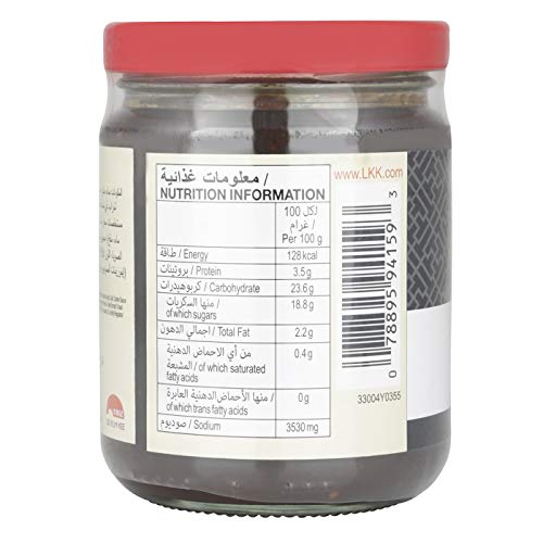 Black Pepper Sauce By Lee Kum Kee 8.1 Ounce