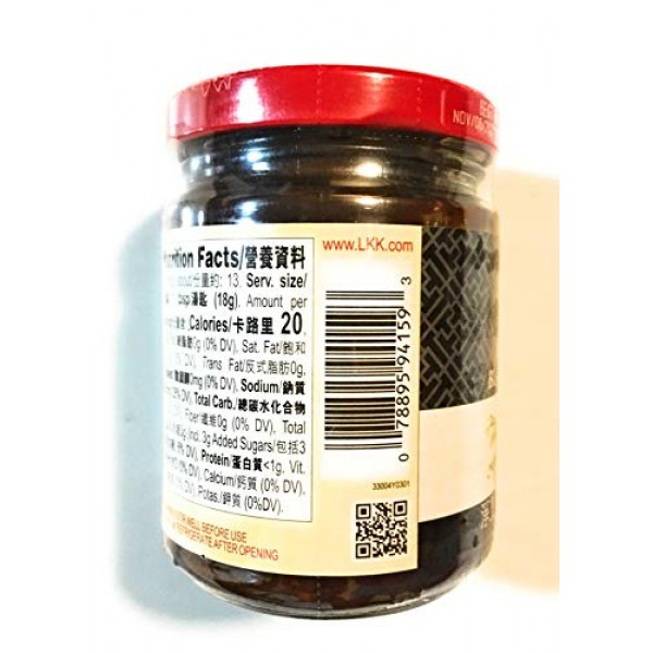 Lee Kum Kee Black Pepper Sauce 8.1 Oz2 Pack黑椒汁