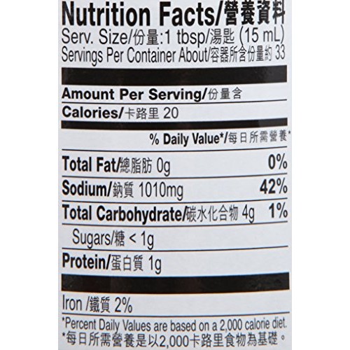 Lee Kum Kee Brown Cooking Soy Sauce - 16.9Fl Oz