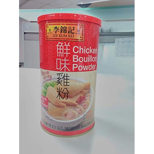 Lee Kum Kee Chicken Bouillon - Chicken Powder 2.2 Lbs.
