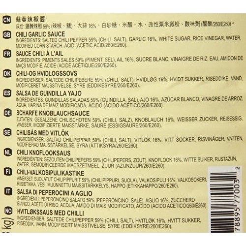 Lee Kum Kee Chili Garlic Sauce, 11 Ounce Can