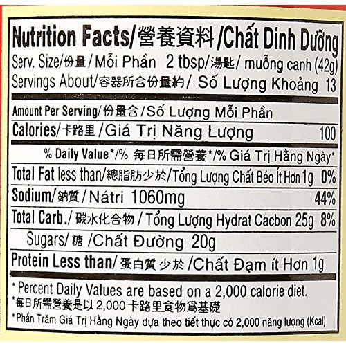 Lee Kum Kee Hoisin Sauce, 20 Oz