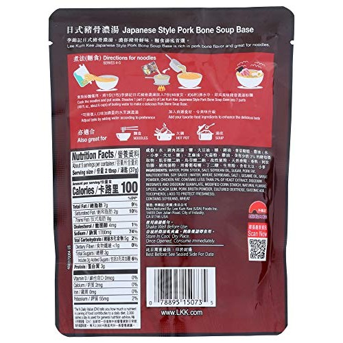 Lee Kum Kee Japanese Style Pork Bone Soup Base, 7 Ounces, Zero A