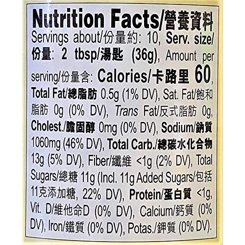 Lee Kum Kee Korean Barbecue Sauce 2 Pack, Total Of 26Oz