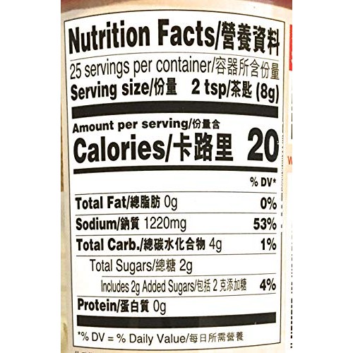 Lee Kum Kee Mushroom Bouillon Powder 7.1 Oz