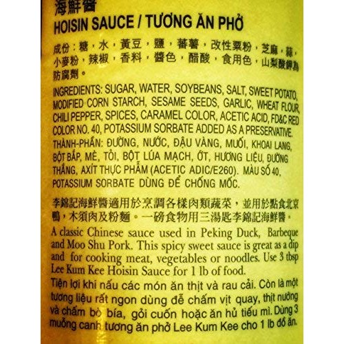Lee Kum Kee Oyster Sauce And Lee Kum Kee Hoisin Sauce Bundle
