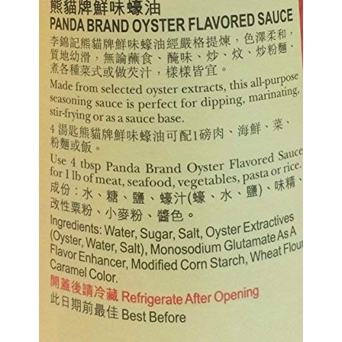 Lee Kum Kee Oyster Sauce And Lee Kum Kee Hoisin Sauce Bundle
