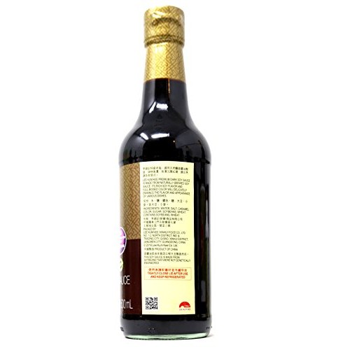 Lee Kum Kee Premium Dark, Soy Sauce Peppercorn, Star Anise