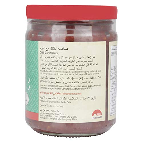 Lee kum kee sauce chili garlic