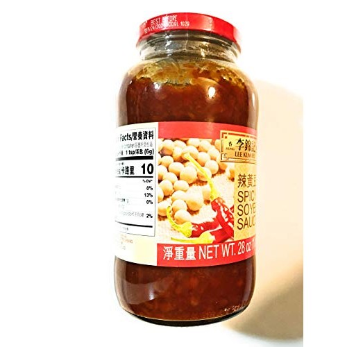 Lee Kum Kee Spicy Soybean Sauce 28 Oz And 1 White Pepper