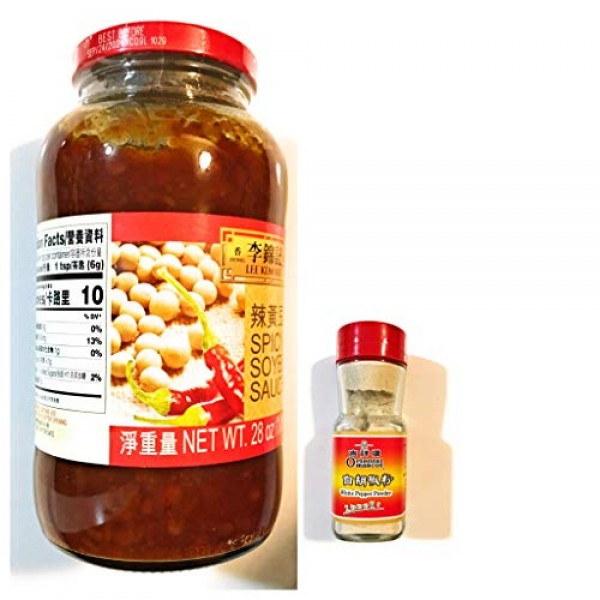 Lee Kum Kee Spicy Soybean Sauce 28 Oz And 1 White Pepper
