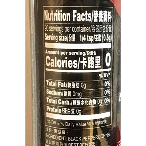 Lee Kum Kee White Peppercorn Grinder 1.8 Oz And Black Peppercorn