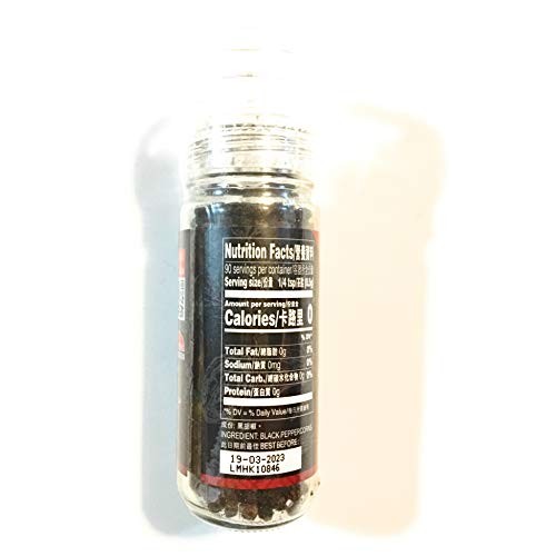 Lee Kum Kee White Peppercorn Grinder 1.8 Oz And Black Peppercorn