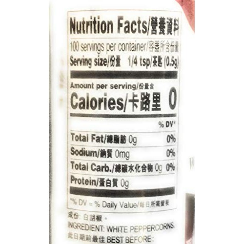 Lee Kum Kee White Peppercorn Grinder 1.8 Oz And Black Peppercorn