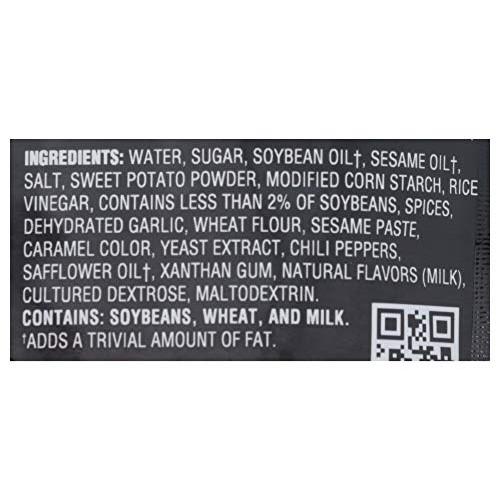 Panda Sauce For Lettuce Wraps, 8-Ounce Pack Of 6