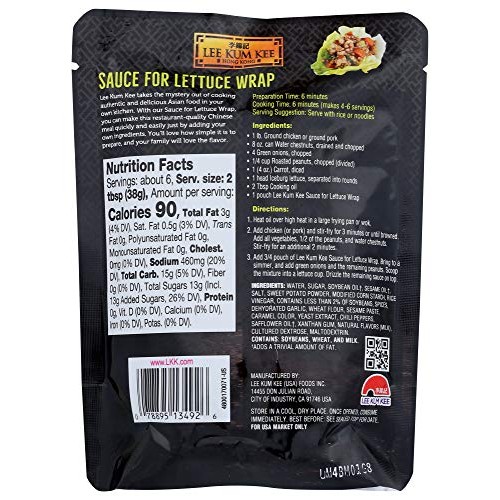 Panda Sauce For Lettuce Wraps, 8-Ounce Pack Of 6