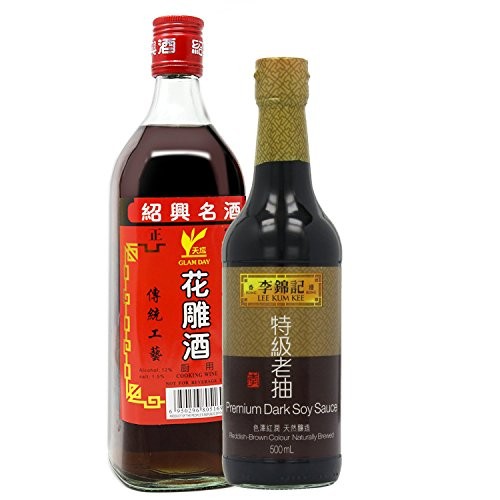 Shao Hsing Cooking Wine With Lee Kum Kee Choices Cooking Wine +