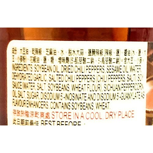 Lee Kum Kee Peppercorn Chili Oil 3.9 Fl Oz2 Pack And 2 Soy Sau