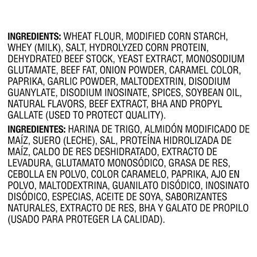 Legout Brown Instant Gravy Mix 0G Trans Fat, 13.29 Oz, Pack Of 8